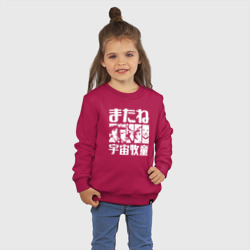 Детский свитшот хлопок Cowboy Bebop team - фото 2