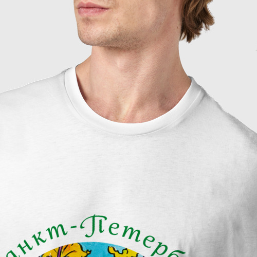 Мужская футболка хлопок Летний Сад, Санкт-Петербург, люблю тебя, цвет белый - фото 6