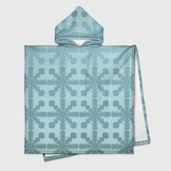Снежинки градиент – Детское полотенце-пончо с капюшоном 3D с принтом купить со скидкой в -16%