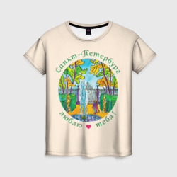 Санкт-Петербург, Летний Сад на бежевом фоне – Женская футболка 3D с принтом купить со скидкой в -26%