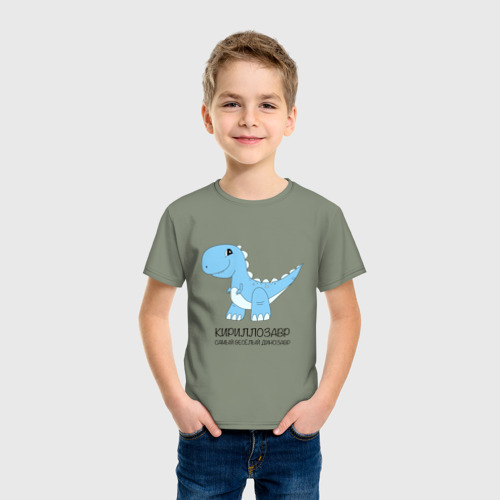 Детская футболка хлопок Динозавр Кириллозавр, самый веселый тираннозавр Кирилл, цвет авокадо - фото 3
