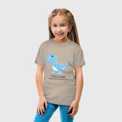 Детская футболка хлопок Динозавр Глебозавр, самый веселый тираннозавр Глеб - фото 2
