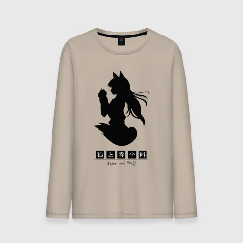 Мужской лонгслив хлопок Spice and wolf poster