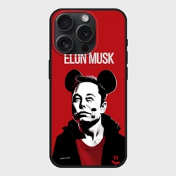 Чехол силиконовый для Apple iPhone 15 Pro Мax матовый Elon Musk в кофте с ушками