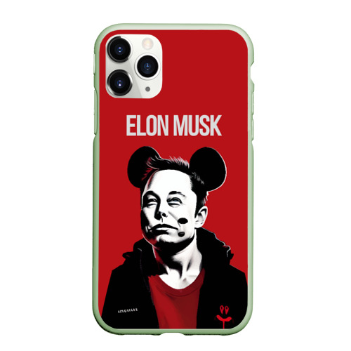 Чехол для iPhone 11 Pro матовый Elon Musk в кофте с ушками, цвет салатовый