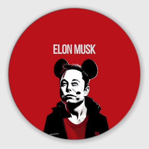 Круглый коврик для мышки Elon Musk в кофте с ушками