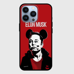 Чехол для iPhone 13 Pro Elon Musk в кофте с ушками