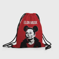 Рюкзак-мешок 3D Elon Musk в кофте с ушками