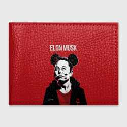 Обложка для студенческого билета Elon Musk в кофте с ушками