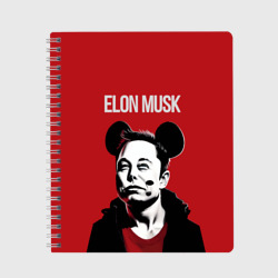 Тетрадь Elon Musk в кофте с ушками