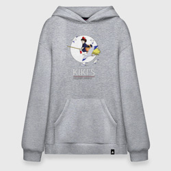 Худи SuperOversize хлопок Kiki and Jiji