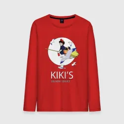 Мужской лонгслив хлопок Kiki and Jiji