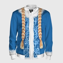 Мужской бомбер 3D Снегурка с косами