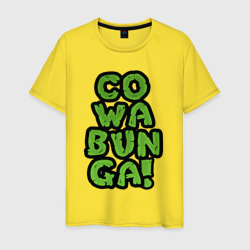 Cowabunga – Мужская футболка хлопок с принтом купить со скидкой в -20%