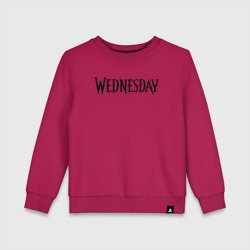 Детский свитшот хлопок Logo black Wednesday