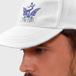 Бейсболка Турбозавры - Зер