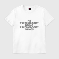 Мужская футболка хлопок I'm doing psychologist things