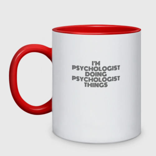 Кружка двухцветная I'm doing psychologist things, цвет белый + красный