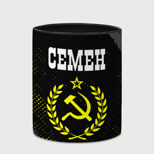 Кружка с полной запечаткой с принтом Семен и желтый символ СССР со звездой, фото #4