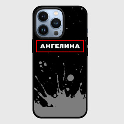 Чехол для iPhone 13 Pro Ангелина - в красной рамке на темном