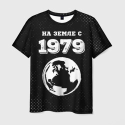 На Земле с 1979: краска на темном – Мужская футболка 3D с принтом купить со скидкой в -26%