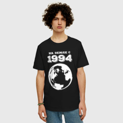 Мужская футболка хлопок Oversize На Земле с 1994 с краской на темном - фото 2