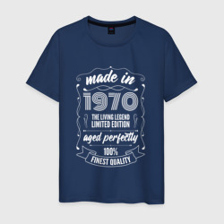 Made in 1970 retro old school – Мужская футболка хлопок с принтом купить со скидкой в -20%
