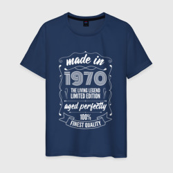 Made in 1970 retro old school – Футболка из хлопка с принтом купить со скидкой в -20%