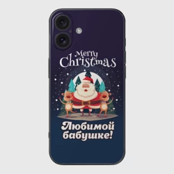 Чехол для iPhone 16 силиконовый с защитой камеры Любимому бабушке - с Новым годом