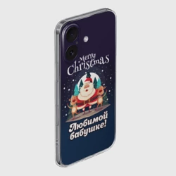 Чехол для iPhone 16 силиконовый с защитой камеры Любимому бабушке - с Новым годом - фото 2