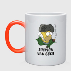 Кружка хамелеон Simpson van Gogh - joke