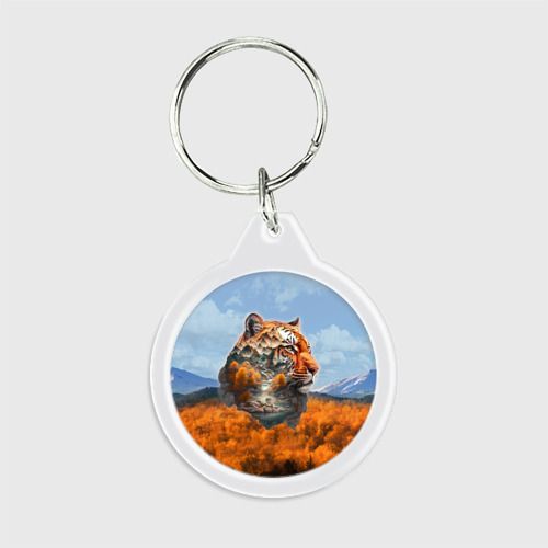 Брелок круглый Портрет тигра в технике двойной экспозиции