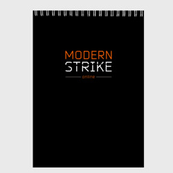 Скетчбук Логотип Modern Strike online