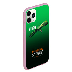 Чехол для iPhone 11 Pro Max матовый Mutagen - Modern Strike online - фото 2