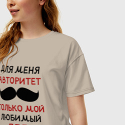 Женская футболка хлопок Oversize Любимый дед - это мой авторитет - фото 2