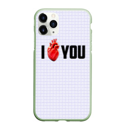 Чехол для iPhone 11 Pro матовый I love you - сердце