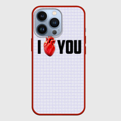 Чехол для iPhone 13 Pro I love you - сердце