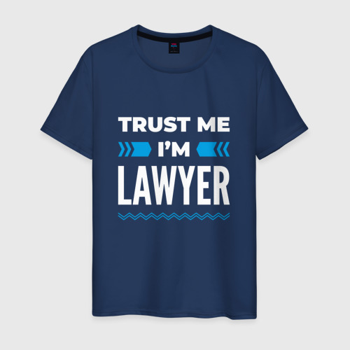 Мужская футболка из хлопка с принтом Trust me I'm lawyer, вид спереди №1