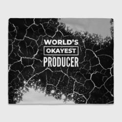 Плед 3D World's okayest producer - Dark