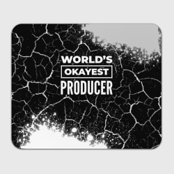 Прямоугольный коврик для мышки World's okayest producer - Dark