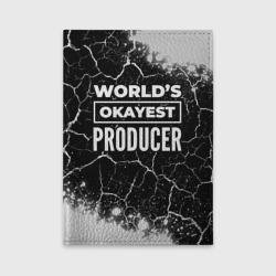 Обложка для автодокументов World's okayest producer - Dark