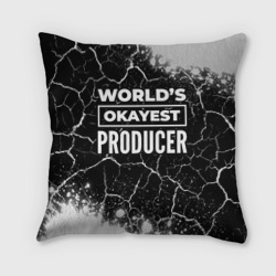 Подушка 3D World's okayest producer - Dark