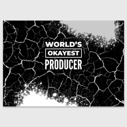 Поздравительная открытка World's okayest producer - Dark