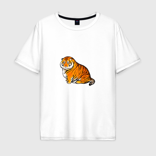 Мужская футболка из хлопка оверсайз с принтом Пухлый тигр, вид спереди №1