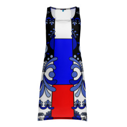 Платье-майка 3D Гжель с флагом России