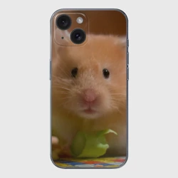 Чехол для iPhone 15 силиконовый с защитой камеры Хомяк ест
