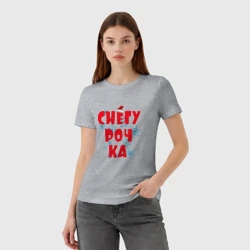 Женская футболка хлопок Снегурочка с шапочкой