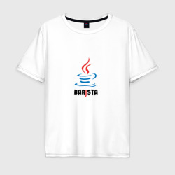 Barista Java – Мужская футболка хлопок Oversize с принтом купить со скидкой в -16%