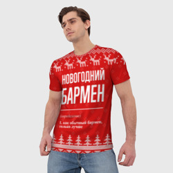 Мужская футболка 3D Новогодний бармен: свитер с оленями - фото 2