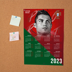 Постер Календарь на 2023 год: Криштиану Роналду - фото 2
